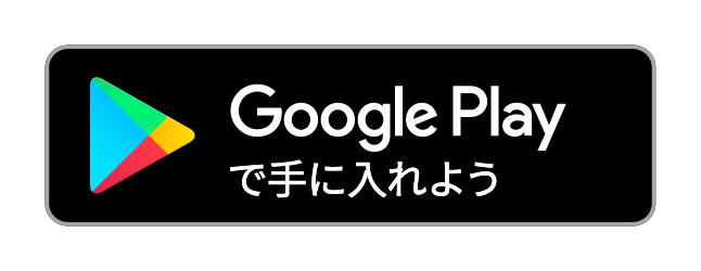 シャドウ・オブ・ウォー